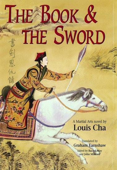 Cover: 9780190974282 | The Book and the Sword | Louis Cha | Taschenbuch | Englisch | 2018