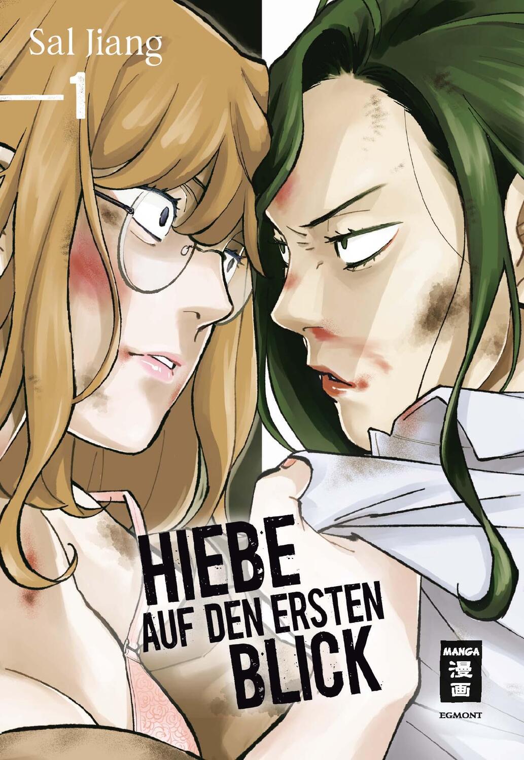 Cover: 9783755500940 | Hiebe auf den ersten Blick 01 | Sal Jiang | Taschenbuch | 176 S.