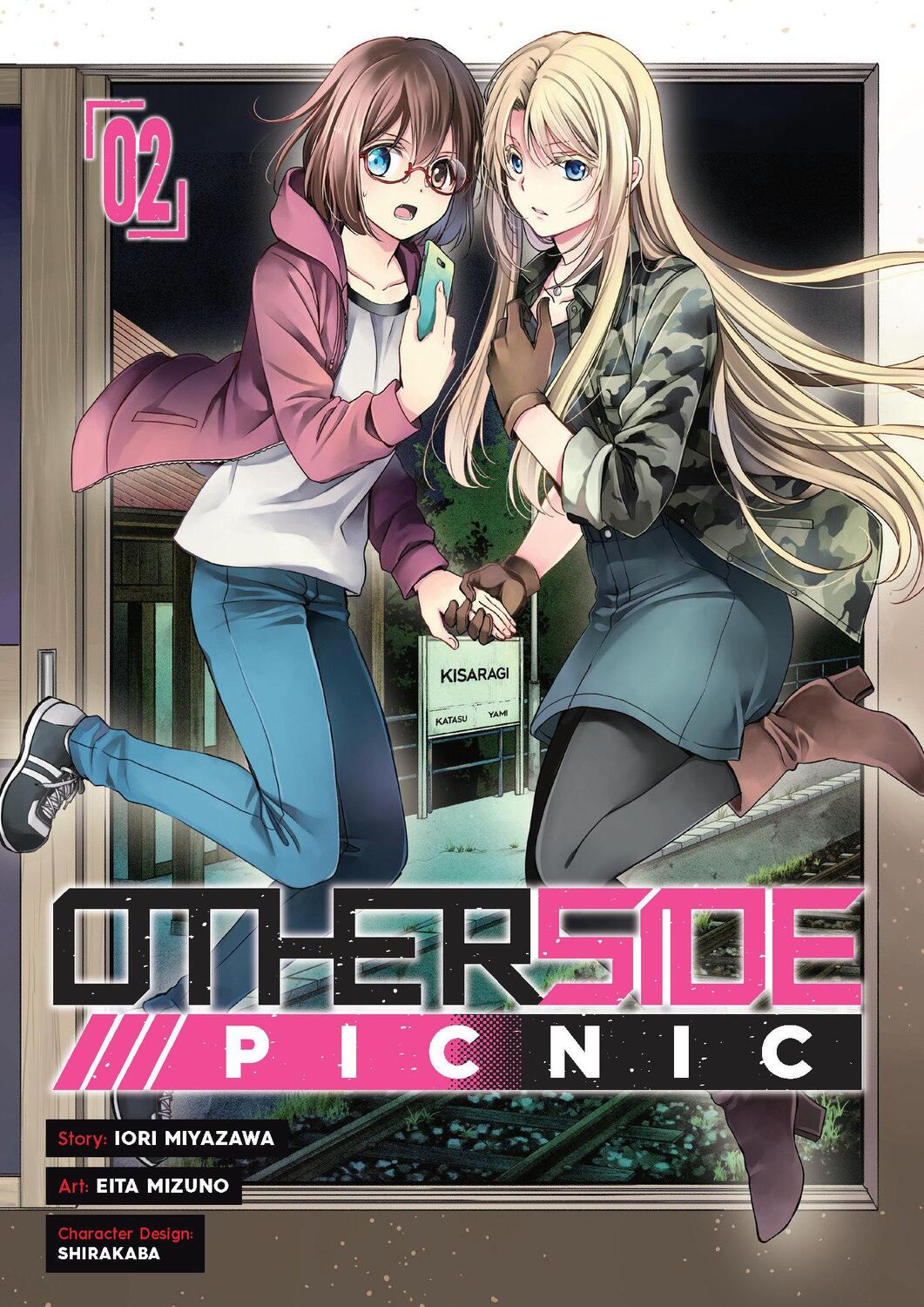 Cover: 9781646091072 | Otherside Picnic 02 (Manga) | Iori Miyazawa | Taschenbuch | Englisch