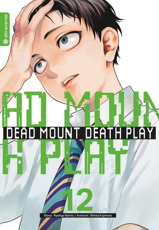Cover: 9783753925486 | Dead Mount Death Play 12 | Ryougo Narita (u. a.) | Taschenbuch | 2024