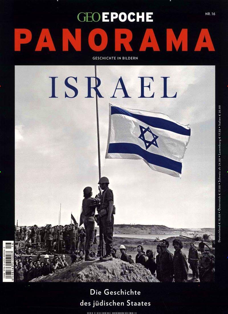 Cover: 9783652009263 | GEO Epoche PANORAMA 16/2019 - Israel | Michael Schaper | Broschüre