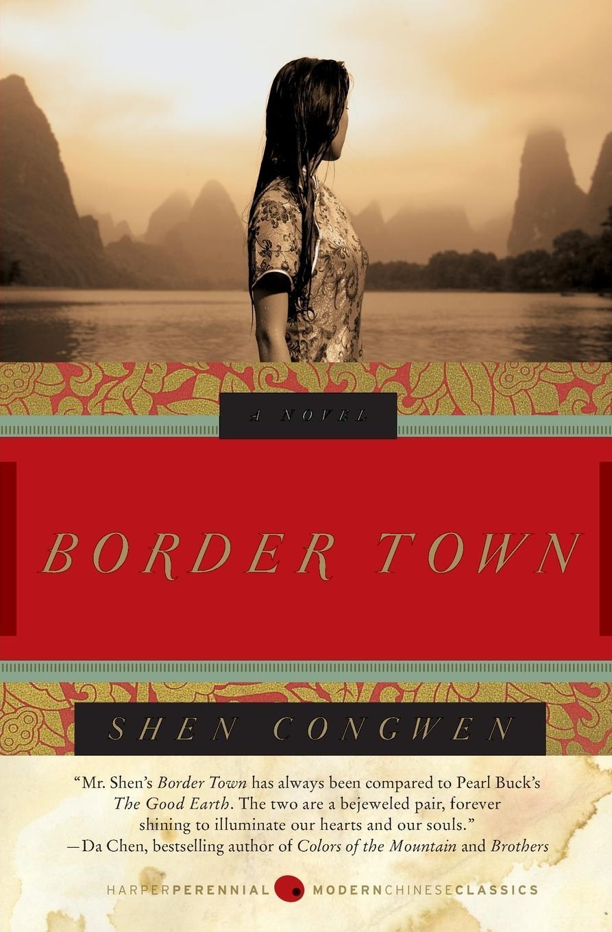 Cover: 9780061436918 | Border Town | Congwen Shen | Taschenbuch | Paperback | Englisch | 2009