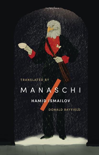 Cover: 9781911284574 | Manaschi | Hamid Ismailov | Taschenbuch | Kartoniert / Broschiert