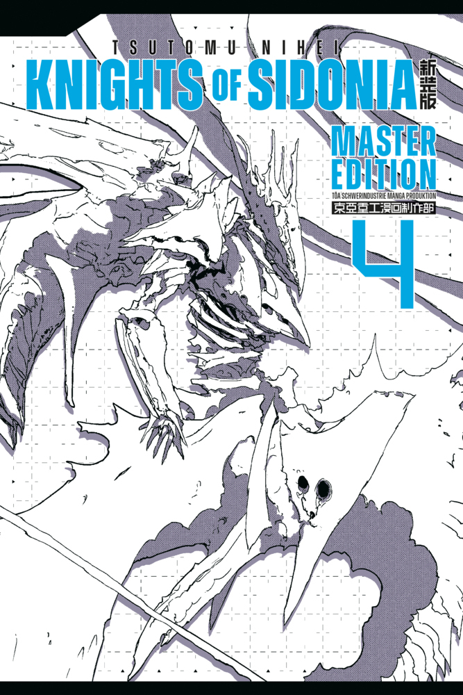 Cover: 9783964333643 | Knights of Sidonia - Master Edition. Bd.4 | Tsutomu Nihei | Buch