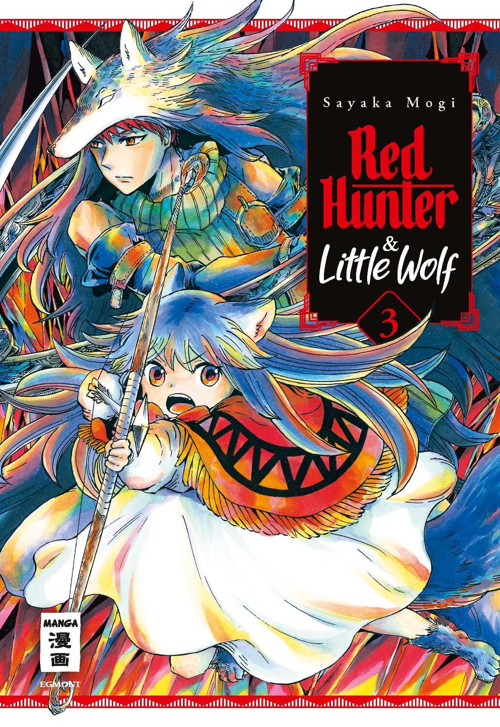 Cover: 9783770443093 | Red Hunter &amp; Little Wolf 03 | Sayaka Mogi | Taschenbuch | 192 S.