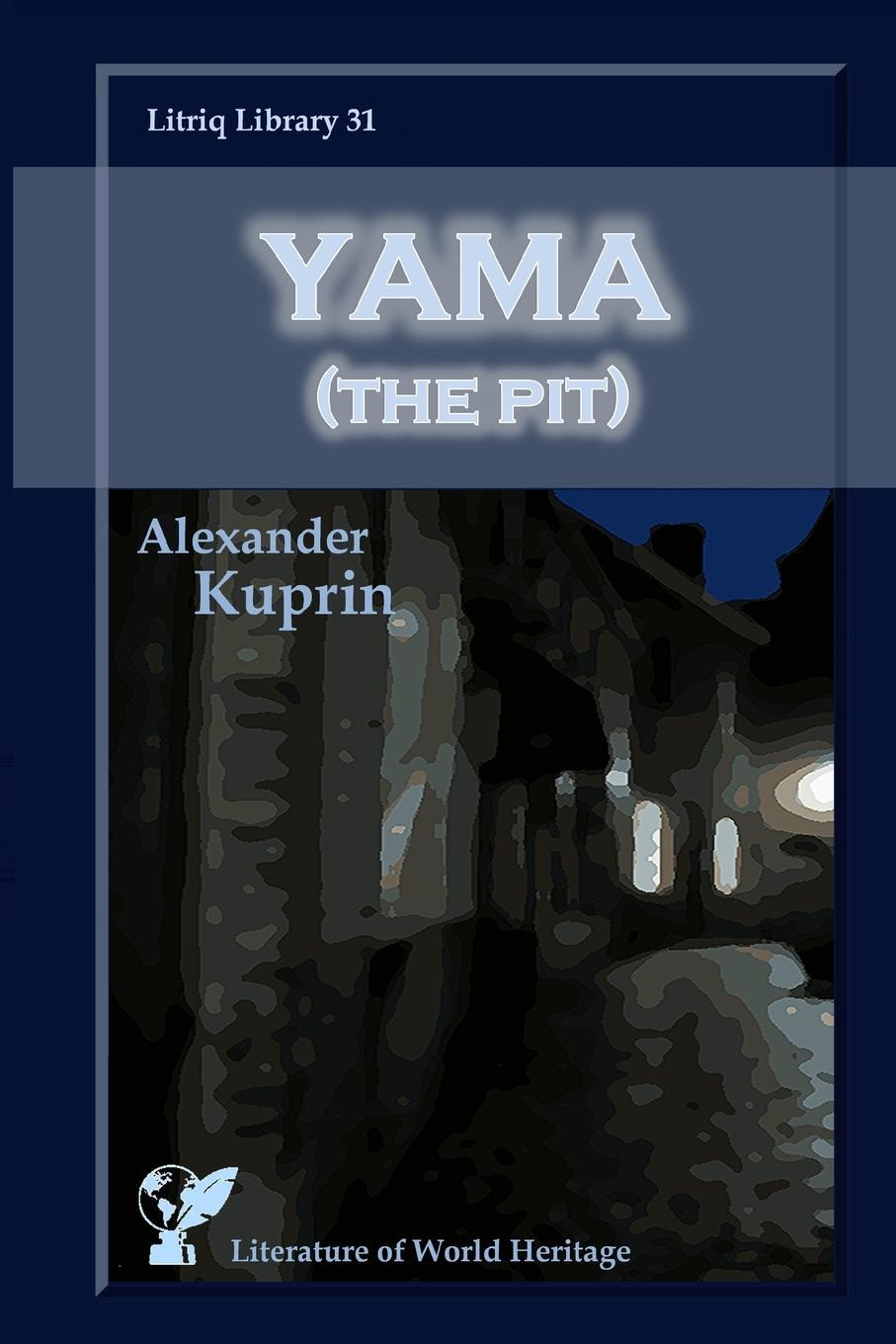 Cover: 9781716854279 | Yama (The Pit) | Alexander Kuprin | Taschenbuch | Paperback | Englisch