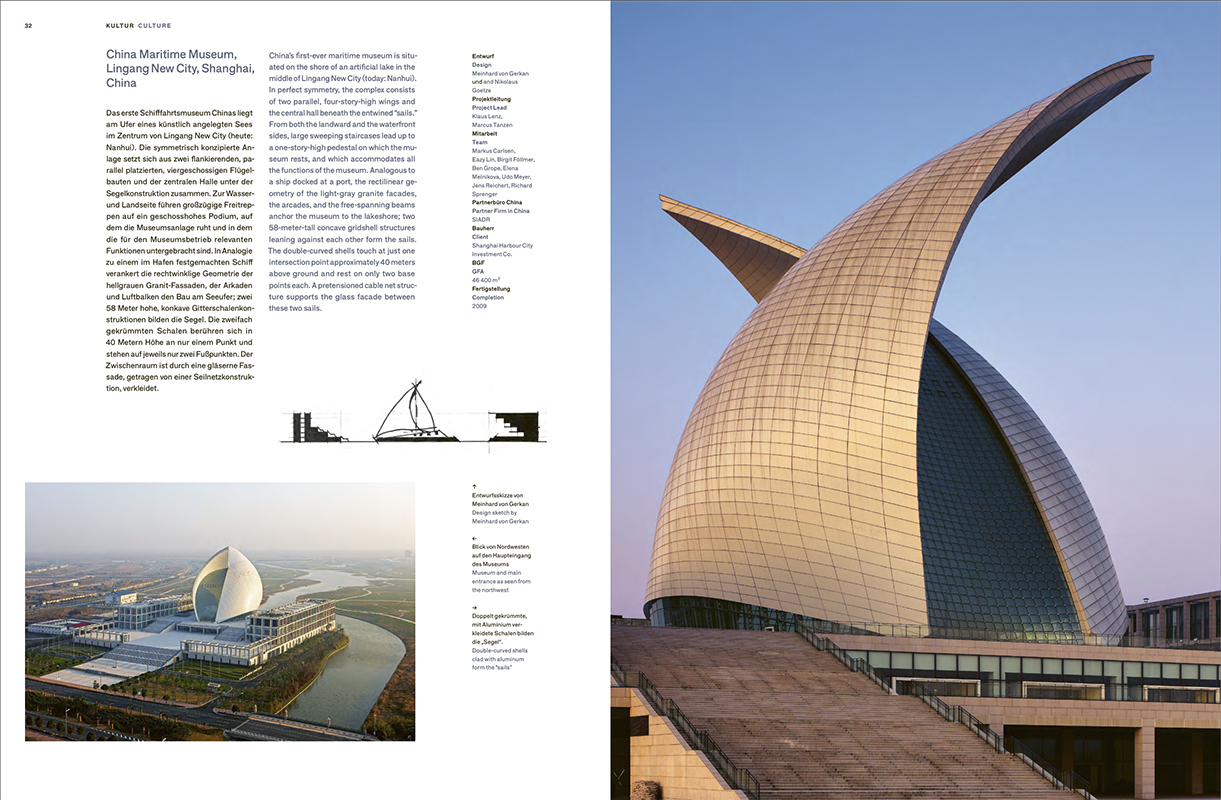 Bild: 9783775747875 | gmp · Architekten von Gerkan, Marg und Partner. Bd.12 | Gerkan | Buch