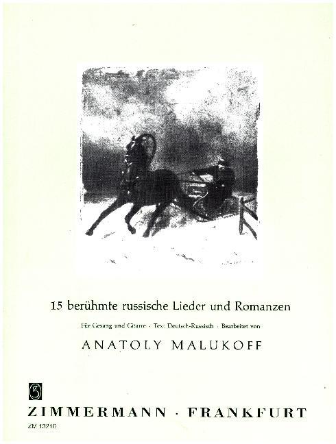 Cover: 9790010132105 | 15 berühmte russische Lieder und Romanzen | Anatoly Malukoff | Buch