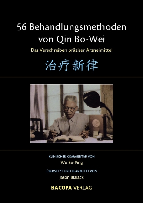 Cover: 9783902735256 | 56 Behandlungsmethoden von Qin Bo-Wei | Bo-Ping Wu | Buch | 395 S.