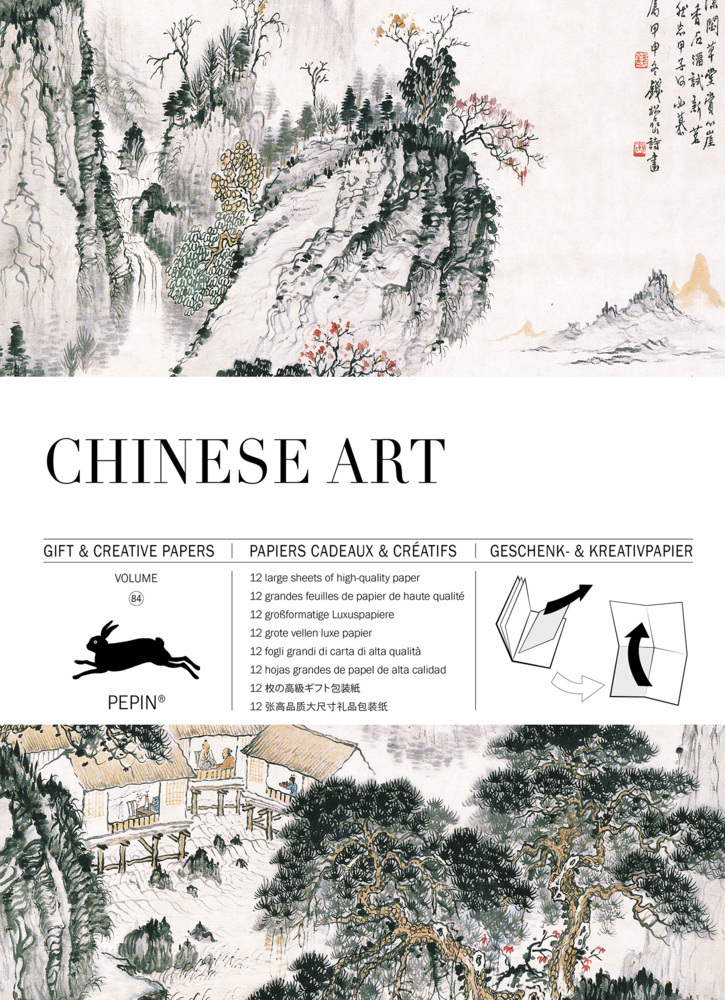 Cover: 9789460090967 | Chinese Art | Pepin van Roojen | Taschenbuch | 16 S. | Deutsch | 2018