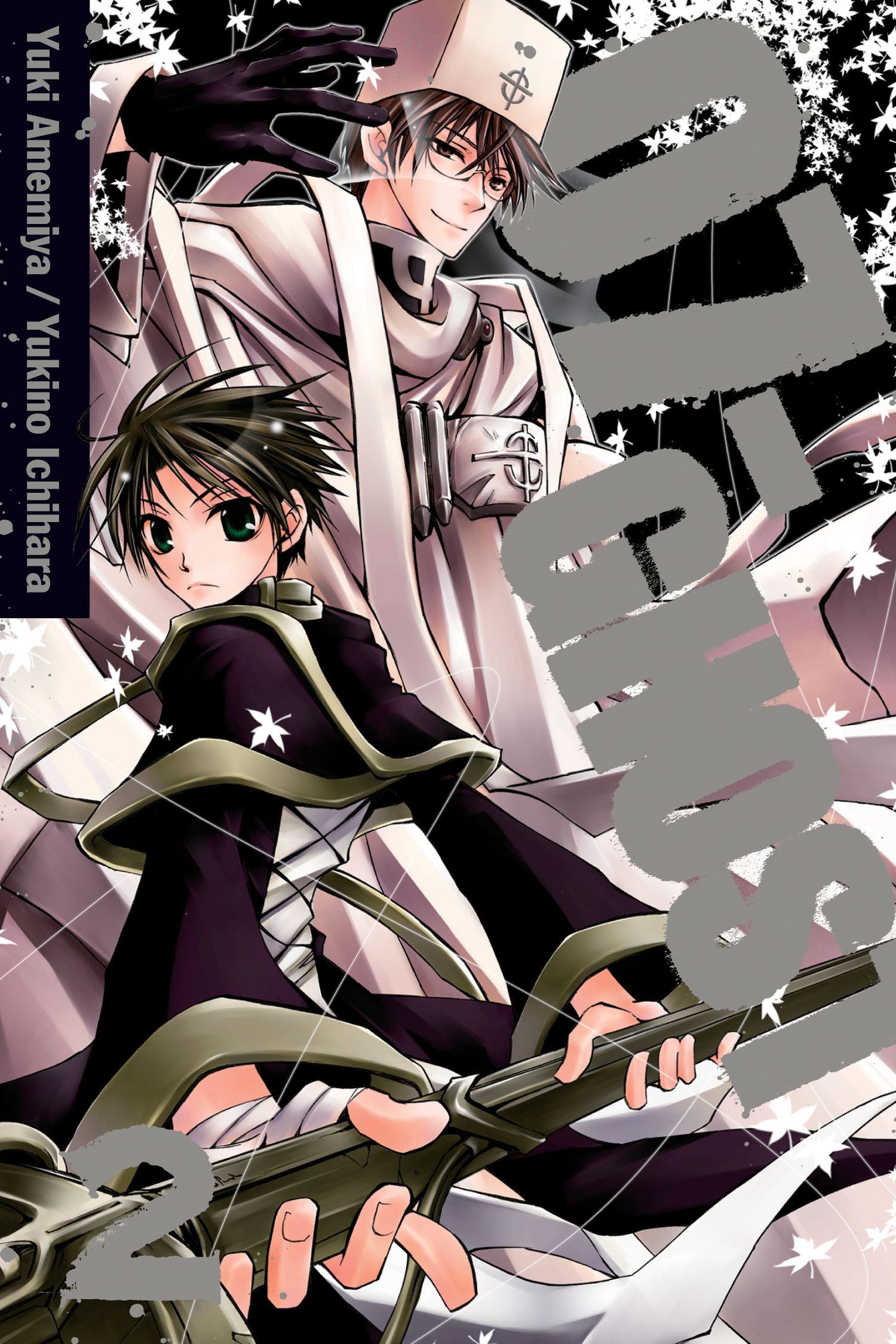 Cover: 9781421549958 | 07-Ghost, Volume 2 | Yuki Amemiya (u. a.) | Taschenbuch | Englisch