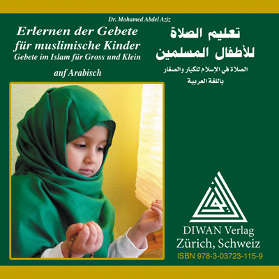 Cover: 9783037231159 | Audio-CD zum Buch: Erlernen der Gebete für muslimische...