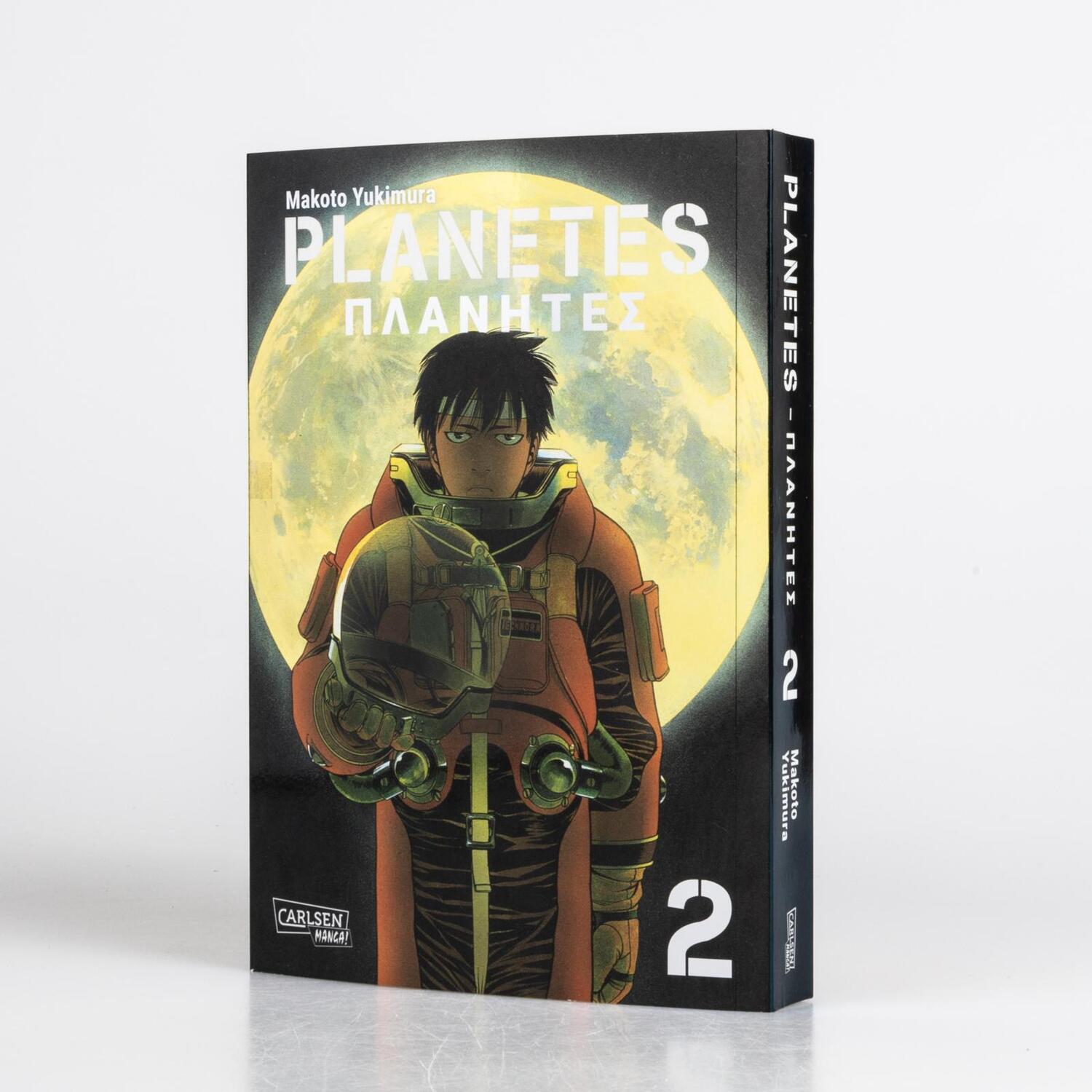 Bild: 9783551800251 | Planetes Perfect Edition 2 | Makoto Yukimura | Taschenbuch | Planetes