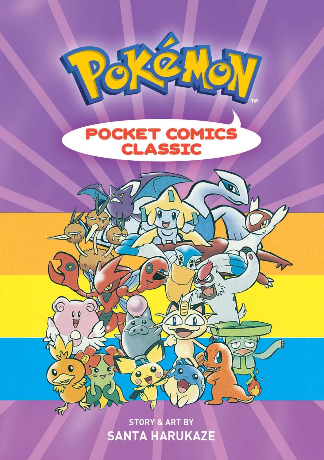Cover: 9781974700745 | Pokemon Pocket Comics: Classic | Santa Harukaze | Taschenbuch | 2018