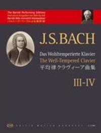 Cover: 9790080150801 | The Well-Tempered Clavier III-IV | JOHANN SEBASTI BACH | Taschenbuch