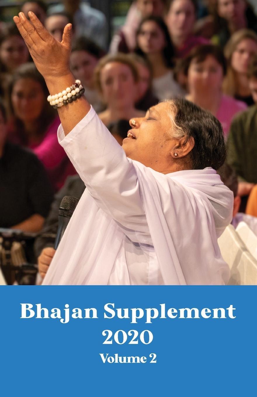 Cover: 9781680378573 | Bhajan Supplement 2020 - V2 | M. A. Center | Taschenbuch | Paperback