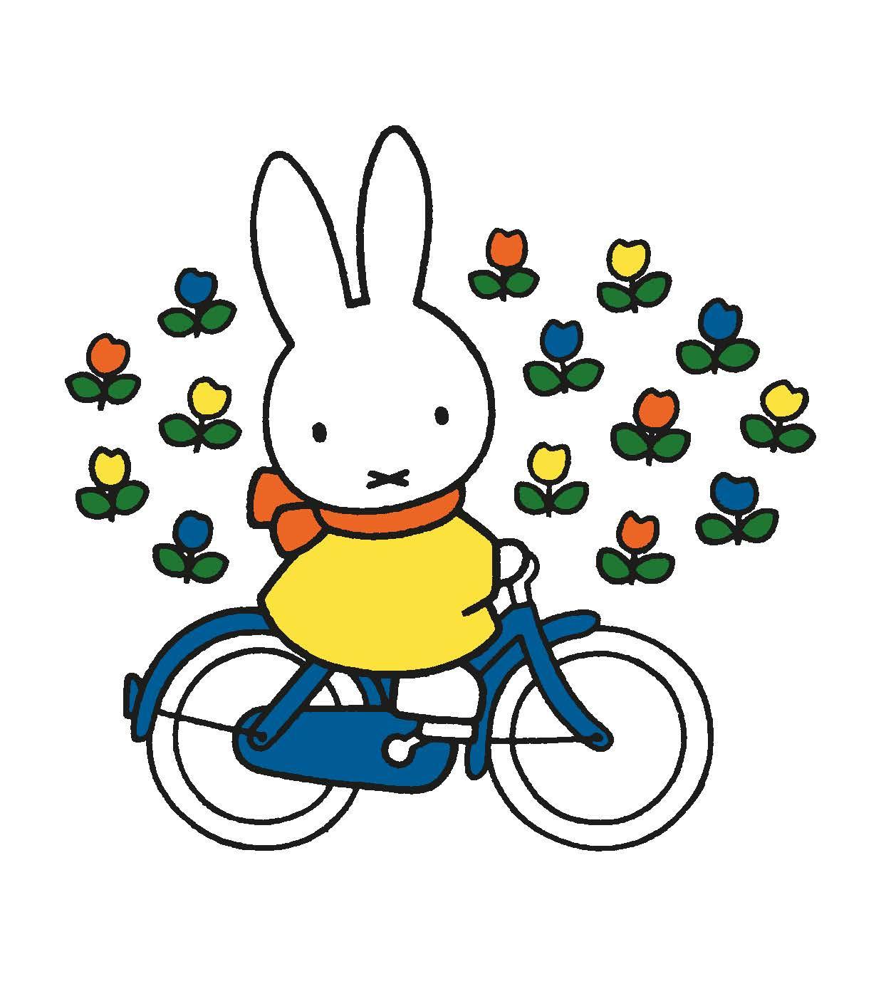 Bild: 9783741527586 | Mein Miffy Wassermalspaß | Dick Bruna | Buch | 16 S. | Deutsch | 2024