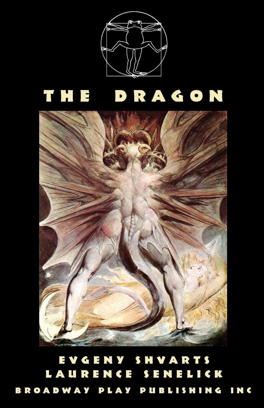 Cover: 9780881455304 | The Dragon | Evgeny Shvarts | Taschenbuch | Paperback | Englisch
