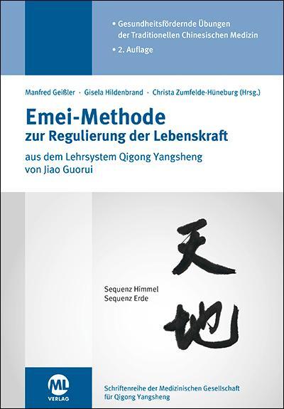 Cover: 9783964743497 | Emei Methode | Gisela Hildenbrand | Taschenbuch | Deutsch | 2020
