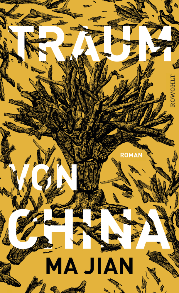 Cover: 9783498001070 | Traum von China | Roman | Jian Ma | Buch | 192 S. | Deutsch | 2019