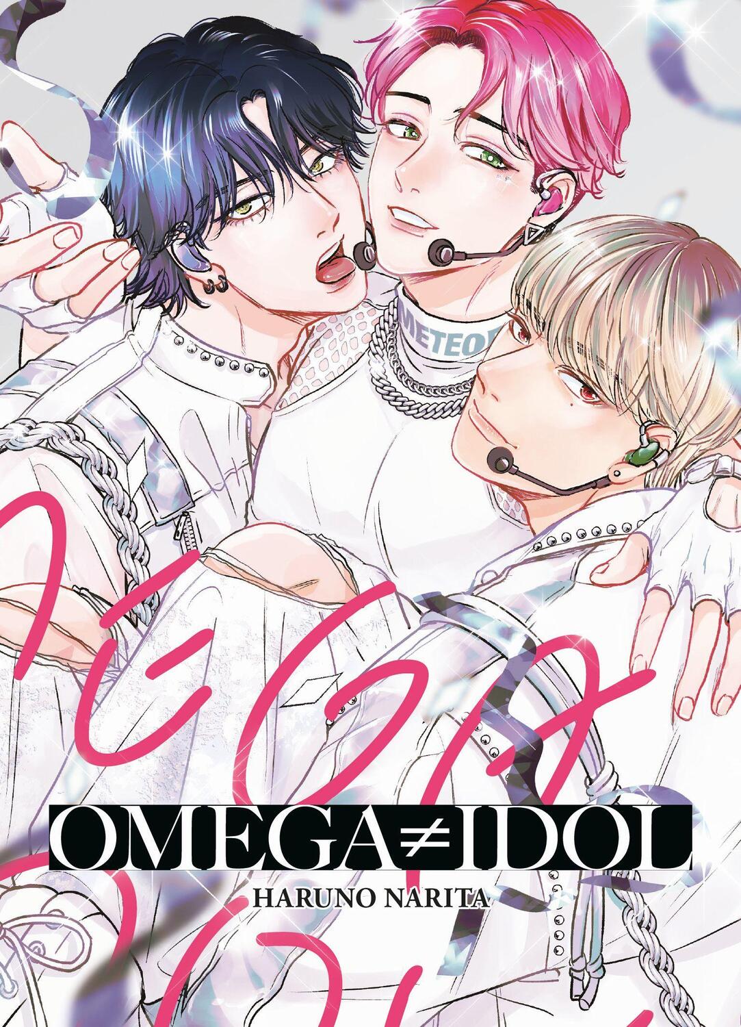 Cover: 9783741639470 | Omega ¿ Idol | Haruno Narita | Taschenbuch | 224 S. | Deutsch | 2024