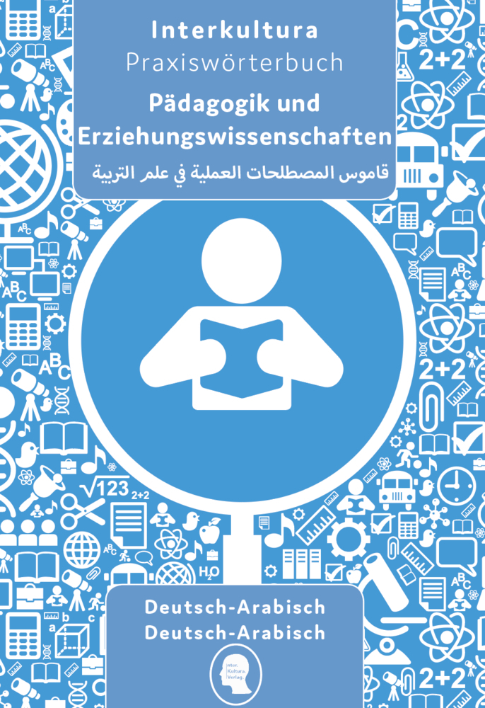 Cover: 9783962139766 | Interkultura Praxiswörterbuch für Pädagogik und...