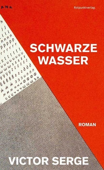 Cover: 9783858696106 | Schwarze Wasser | Roman | Victor Serge | Buch | 286 S. | Deutsch