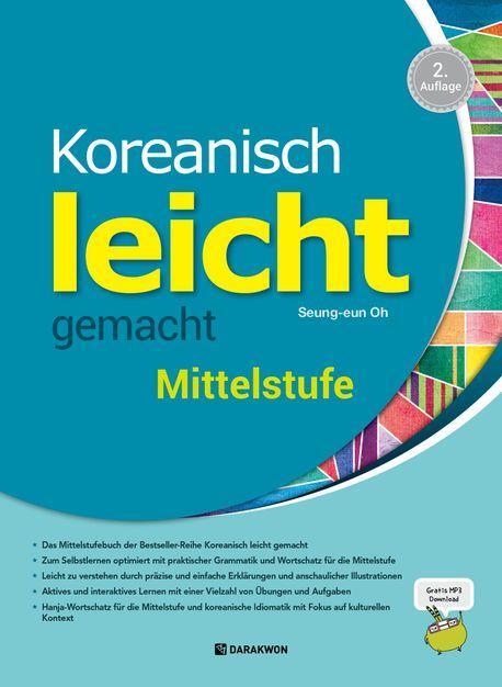 Cover: 9788927732839 | Koreanisch leicht gemacht - Mittelstufe | mit MP3 Download | Oh | Buch