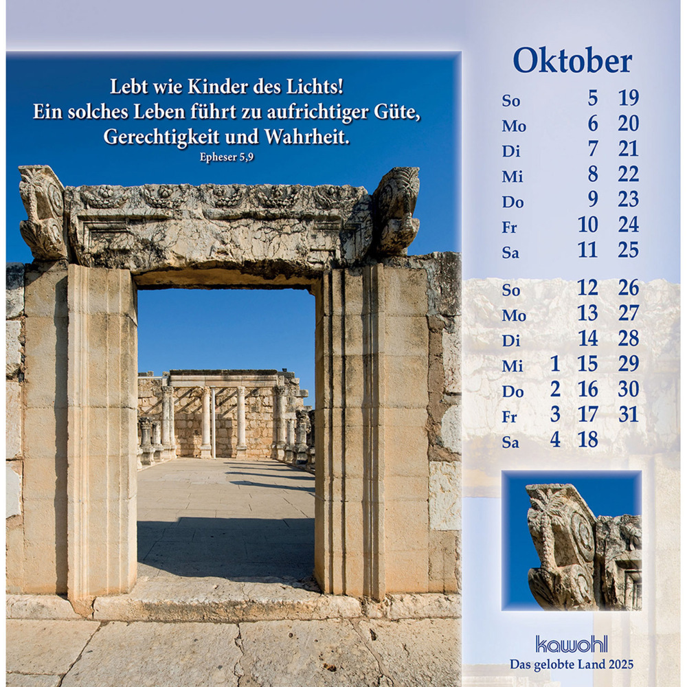 Bild: 9783754878057 | Das Gelobte Land 2025 | Wilhelm Krebber | Kalender | 13 S. | Deutsch