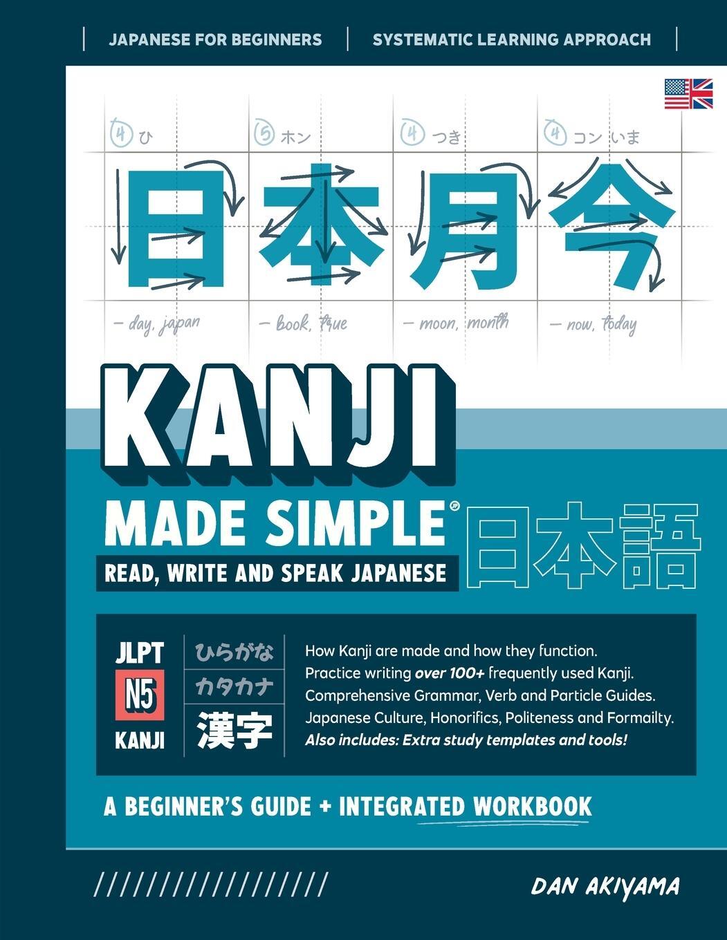 Cover: 9781739238742 | Learning Kanji for Beginners - Textbook and Integrated Workbook for...