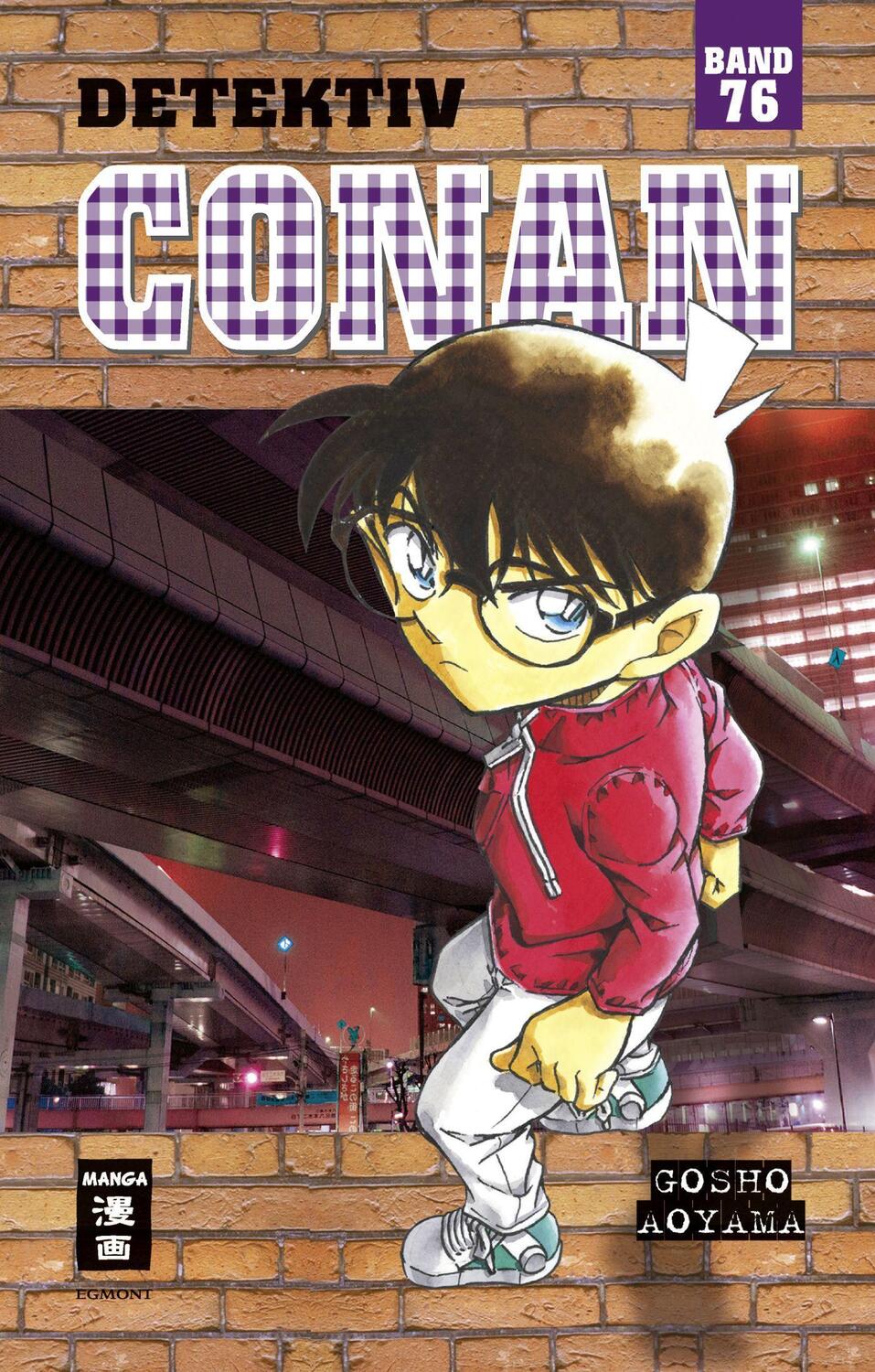 Cover: 9783770479573 | Detektiv Conan 76 | Gosho Aoyama | Taschenbuch | Detektiv Conan | 2013
