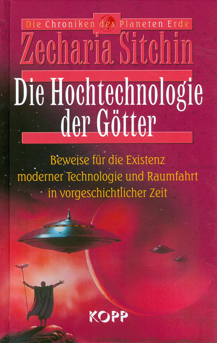 Cover: 9783930219629 | Die Hochtechnologie der Götter | Zecharia Sitchin | Buch | 288 S.