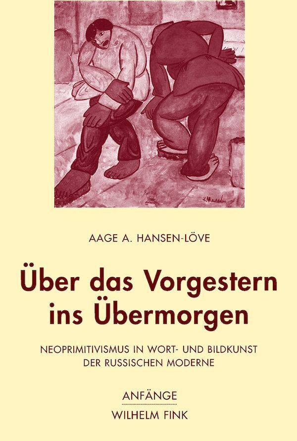 Cover: 9783770559473 | Über das Vorgestern ins Übermorgen | Aage Ansgar Hansen-Löve (u. a.)