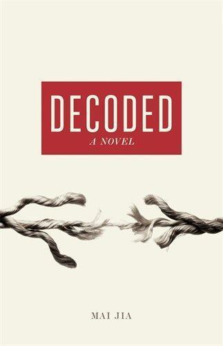 Cover: 9780141391489 | Decoded | A Novel | Mai Jia | Taschenbuch | 316 S. | Englisch | 2015