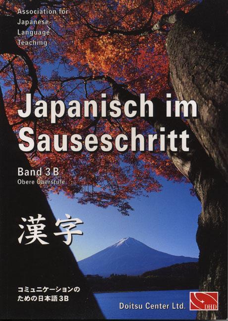 Cover: 9784902456004 | Japanisch im Sauseschritt 3B | Thomas Hammes | Taschenbuch | Deutsch