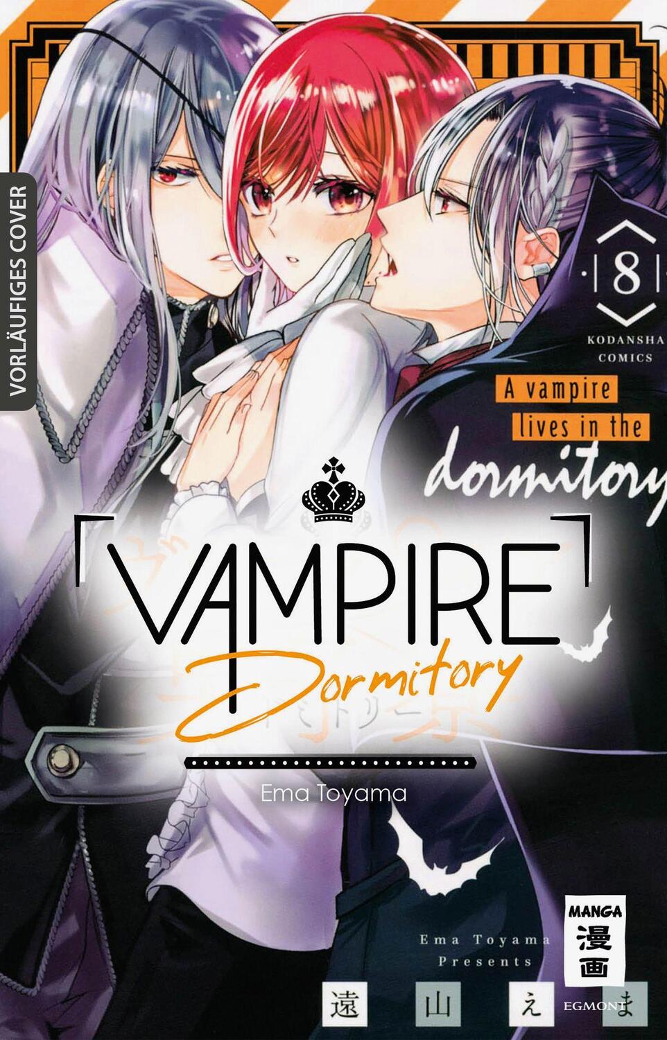 Cover: 9783755500483 | Vampire Dormitory 08 | Ema Toyama | Taschenbuch | Deutsch | 2022