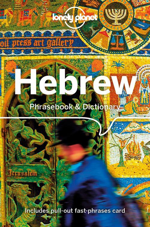 Cover: 9781786573711 | Hebrew Phrasebook &amp; Dictionary | Planet Lonely | Taschenbuch | 2019