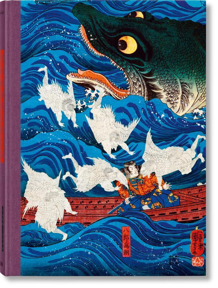 Cover: 9783836563369 | Japanese Woodblock Prints | Andreas Marks | Buch | 622 S. | Deutsch