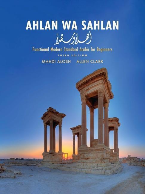 Cover: 9780300233711 | Ahlan wa Sahlan | Functional Modern Standard Arabic for Beginners