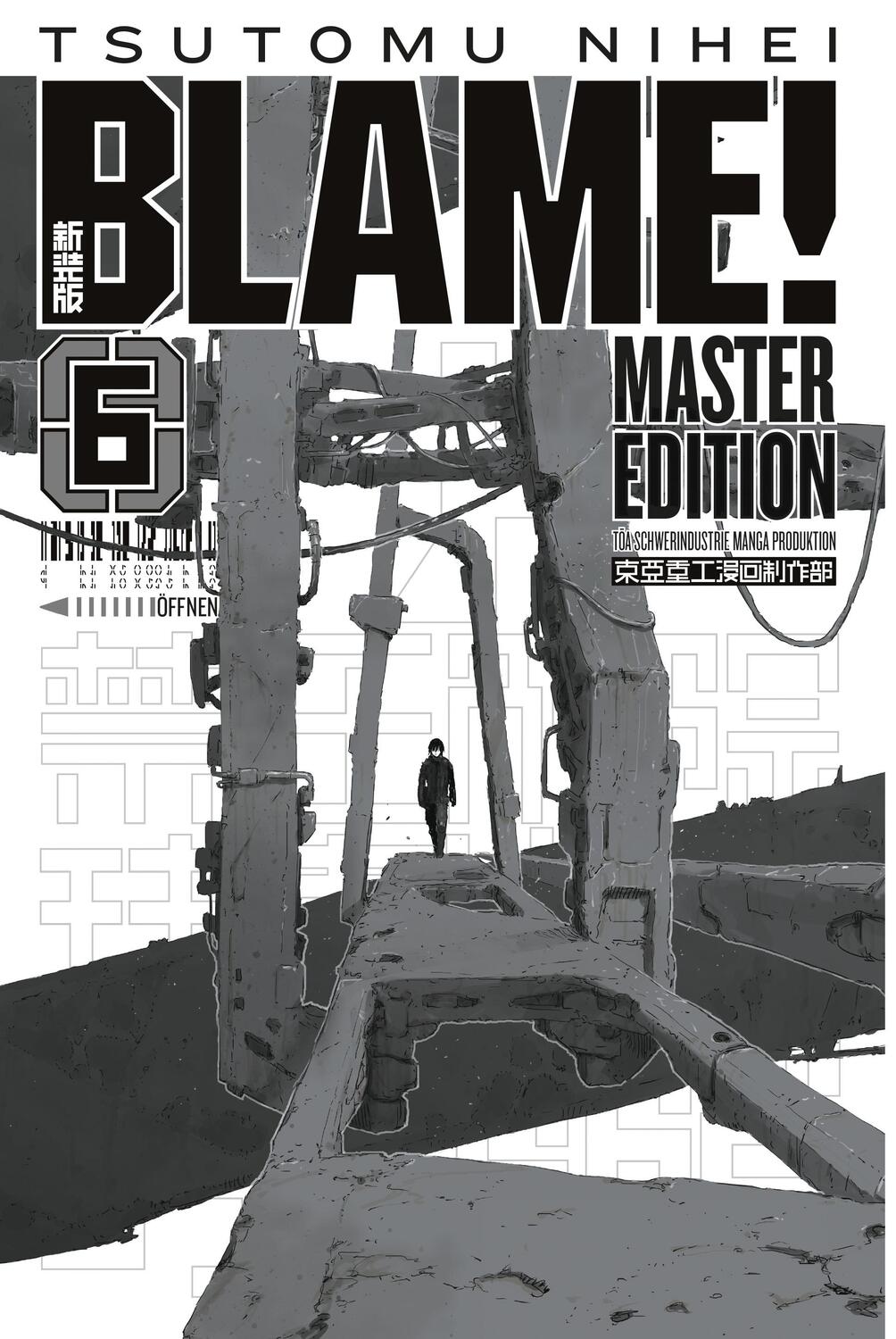 Cover: 9783959817141 | BLAME! Master Edition 6 | Tsutomu Nihei | Buch | BLAME! Master Edition
