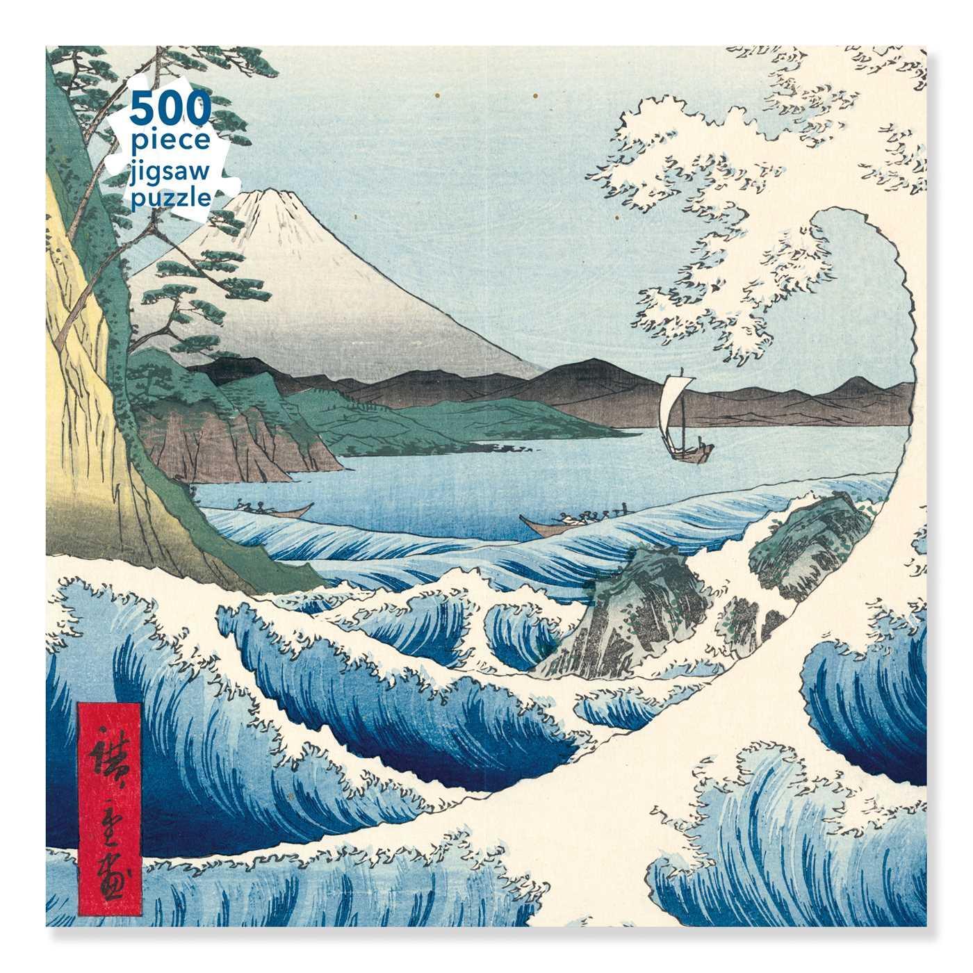 Cover: 9781839644399 | Adult Jigsaw Puzzle Utagawa Hiroshige: The Sea at Satta (500 Pieces)