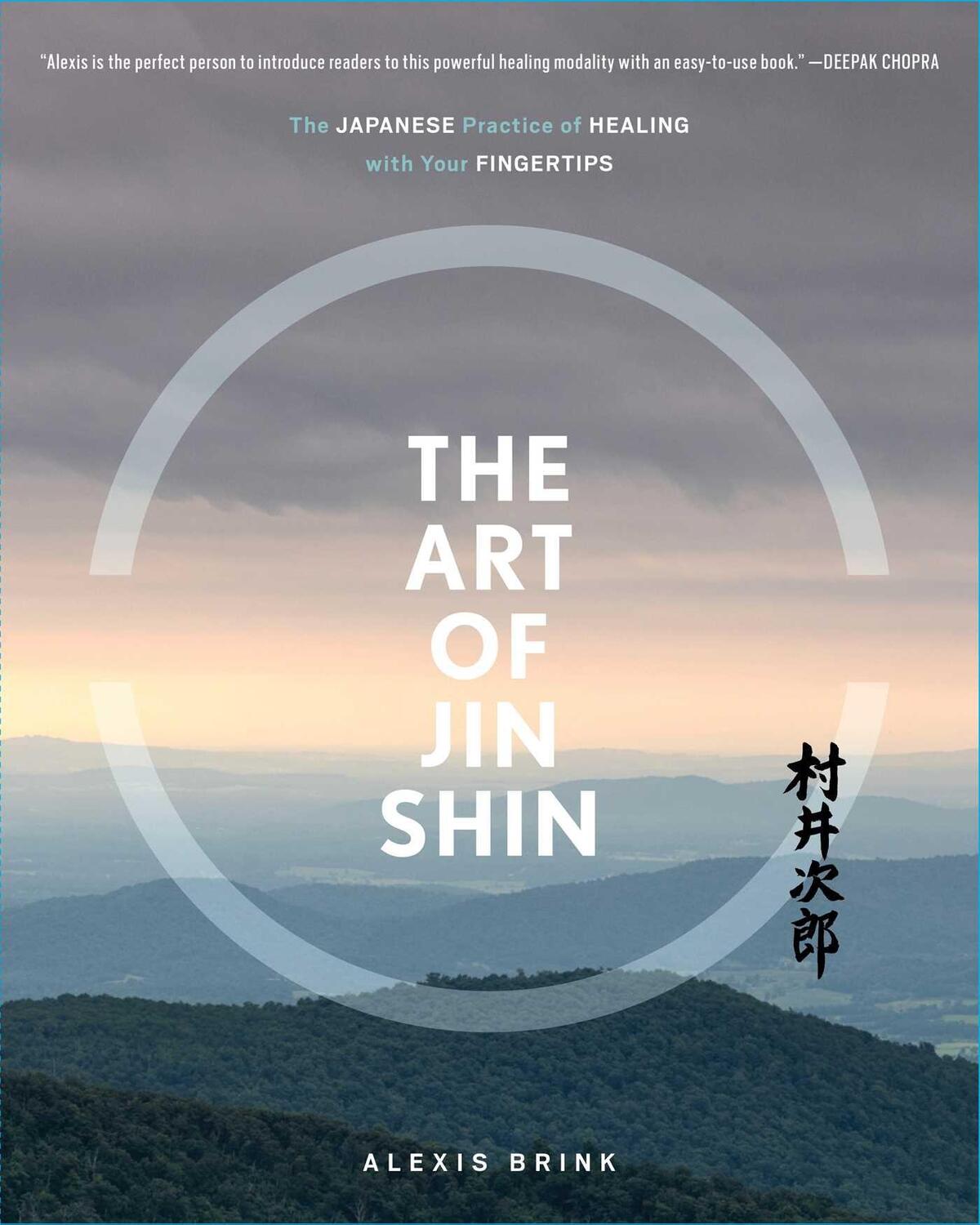 Cover: 9781982130930 | The Art of Jin Shin | Alexis Brink | Taschenbuch | Englisch | 2019