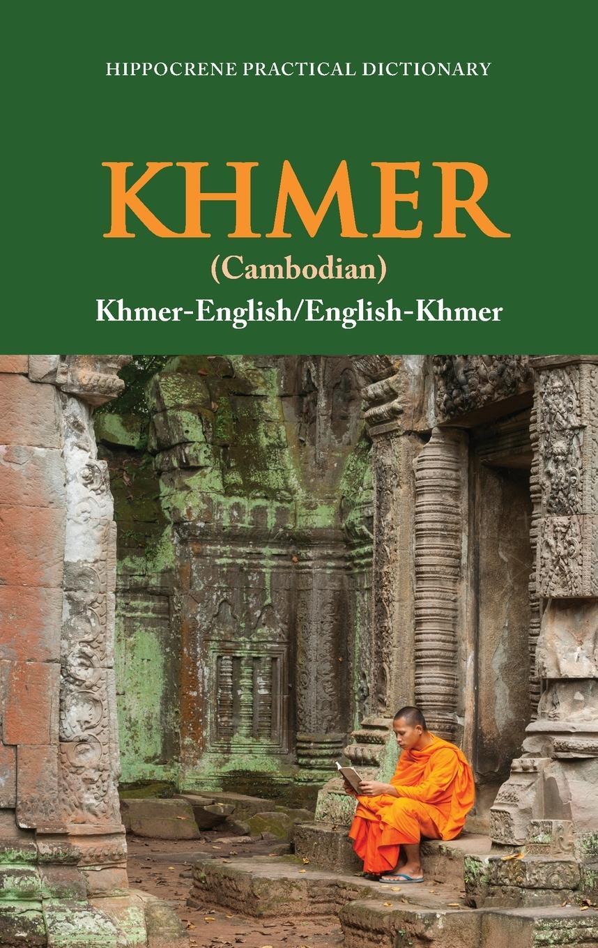 Cover: 9780781813617 | Khmer-English/ English-Khmer (Cambodian) Practical Dictionary | Buch