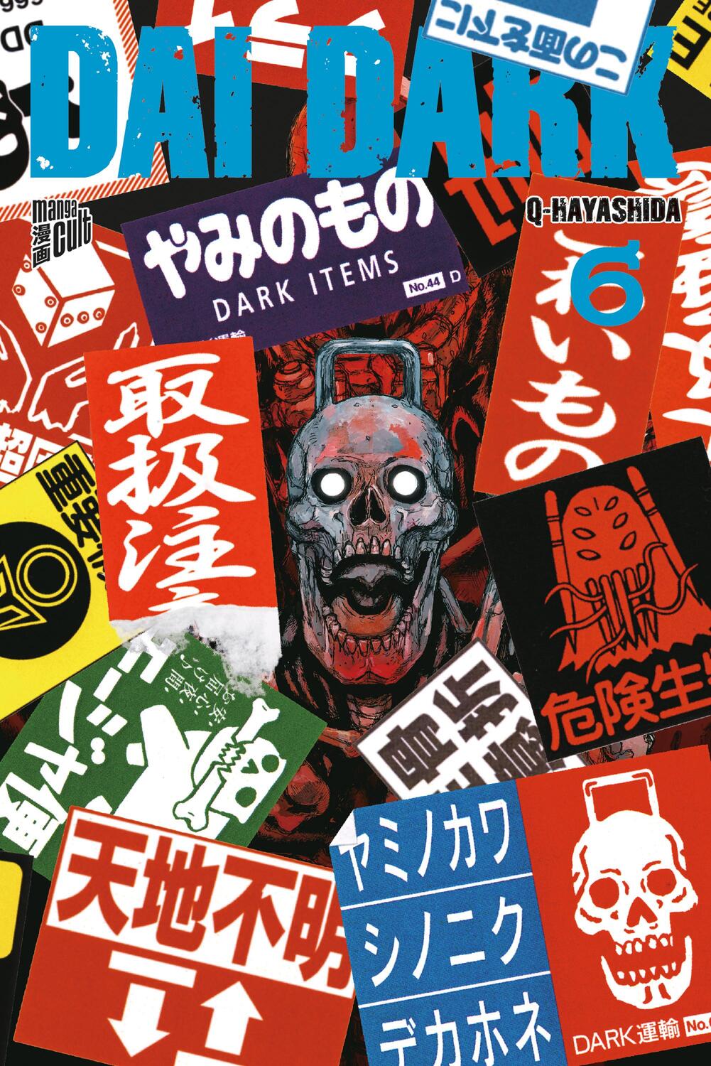 Cover: 9783757302825 | Dai Dark 6 | Q-Hayashida | Taschenbuch | Dai Dark | 212 S. | Deutsch