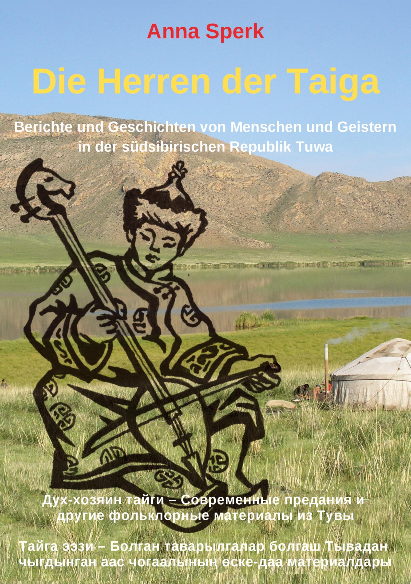 Cover: 9783769340372 | Die Herren der Taiga | Anna Sperk | Taschenbuch | 220 S. | Deutsch