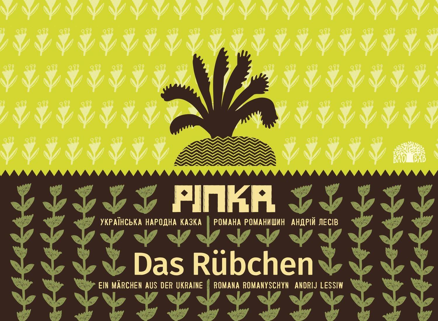 Cover: 9783907277140 | Das Rübchen - Ripka | Romana Romanyschyn (u. a.) | Buch | Deutsch