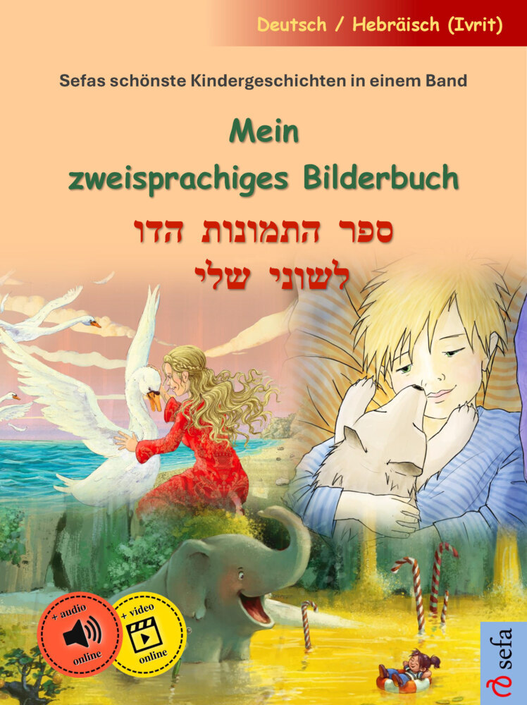 Cover: 9783756304783 | Mein zweisprachiges Bilderbuch - (Deutsch / Hebräisch (Ivrit)) | Renz