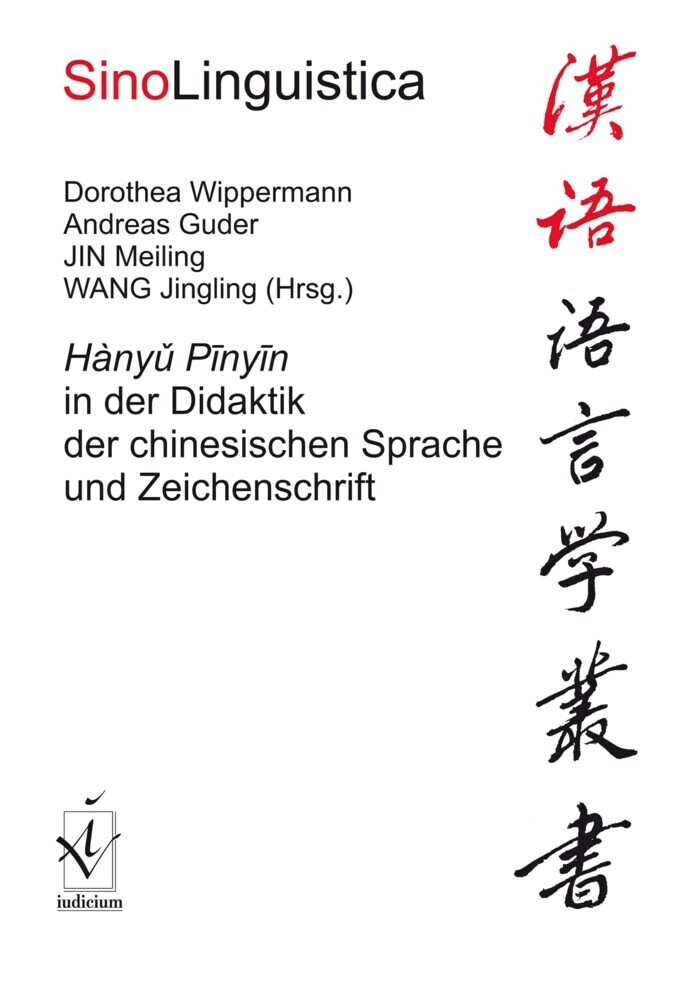Cover: 9783862050666 | Hanyu Pinyin in der Didaktik der chinesischen Sprache und...