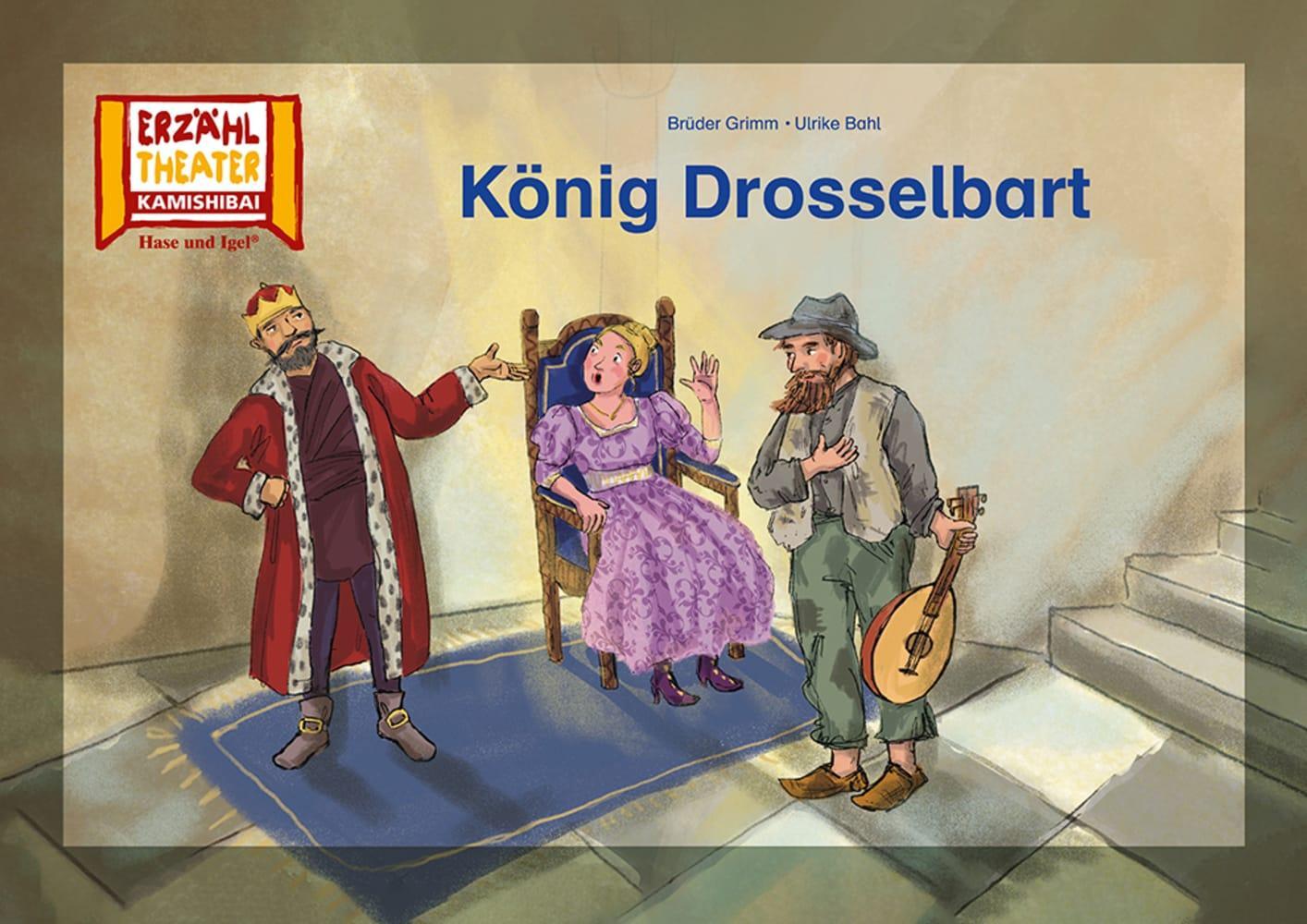 Cover: 4260505832506 | König Drosselbart / Kamishibai Bildkarten | Brüder Grimm | Taschenbuch