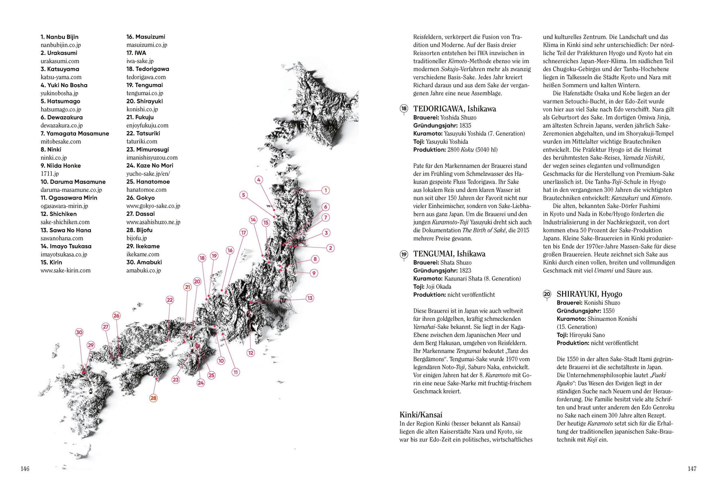 Bild: 9783791393032 | Sake | Yoshiko Ueno-Müller | Buch | Mit Folienprägung | 304 S. | 2024